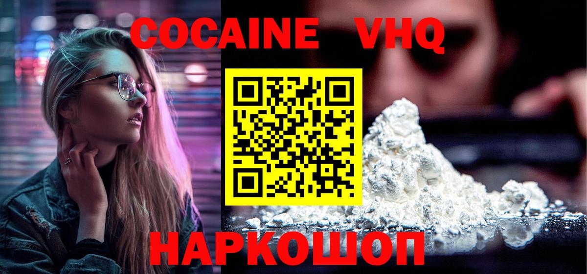 ГАШ Ефремов