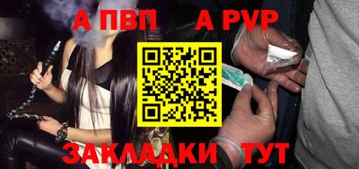 марихуана Кумертау