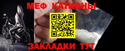 марихуана Кумертау