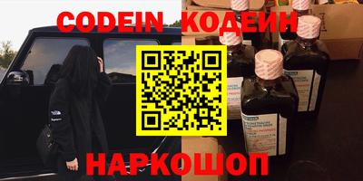 метадон Кунгур