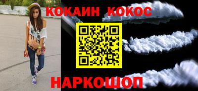 mdpv Кулебаки
