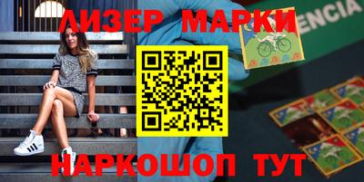 mdpv Кулебаки