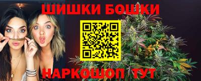 метадон Кунгур