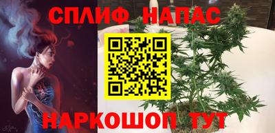 mdpv Кулебаки