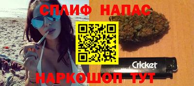 mdpv Кулебаки