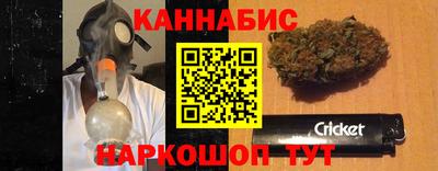 метадон Кунгур