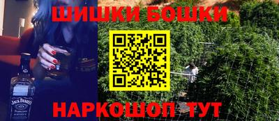 PSILOCYBIN Краснокаменск