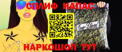 mdpv Кулебаки