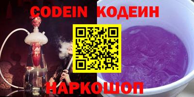 mdpv Кулебаки