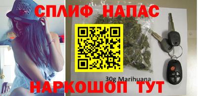 mdpv Кулебаки