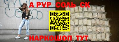 метадон Кунгур