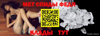 марихуана Кумертау