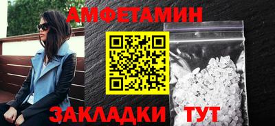 mdpv Кулебаки