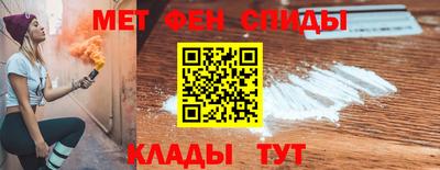 метадон Кунгур