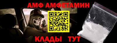 метадон Кунгур