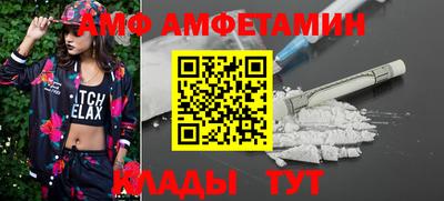 mdpv Кулебаки