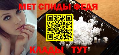 метадон Кунгур