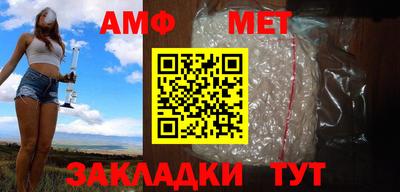 mdpv Кулебаки