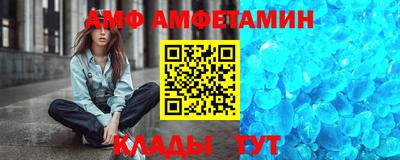 mdpv Кулебаки