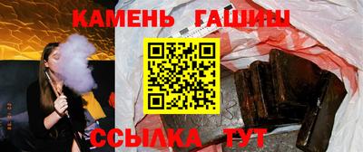 метадон Кунгур