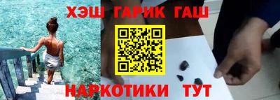 метадон Кунгур