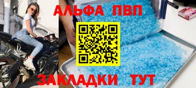 метадон Кунгур
