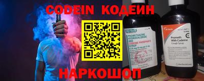 метадон Кунгур