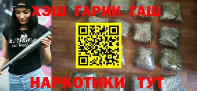 mdpv Кулебаки