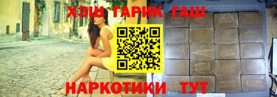 метадон Кунгур