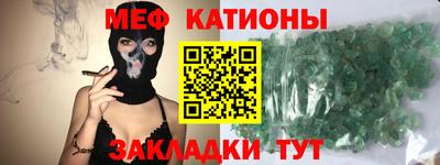 метадон Кунгур
