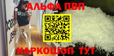 mdpv Кулебаки