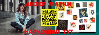 mdpv Кулебаки