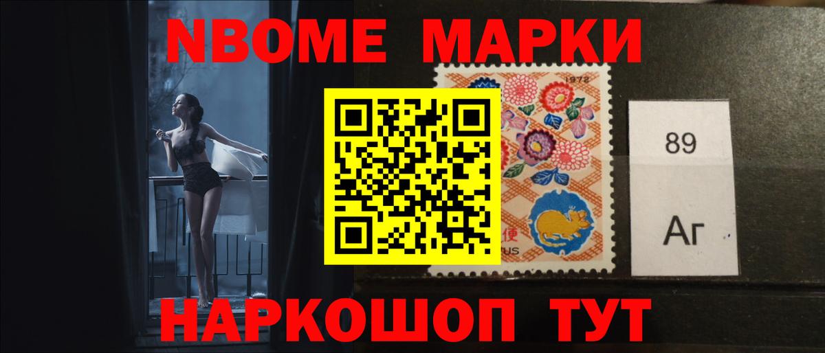 ЛСД экстази ecstasy  Вход с VPN  ЛСД экстази  Ефремов  LSD-25 экстази ecstasy 